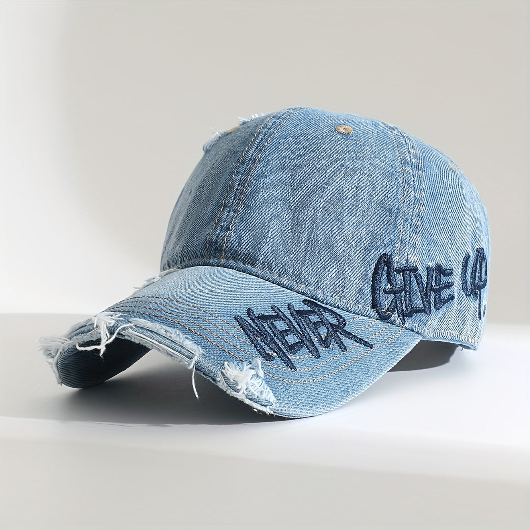 Never Give Up | Distressed Motivational Cap