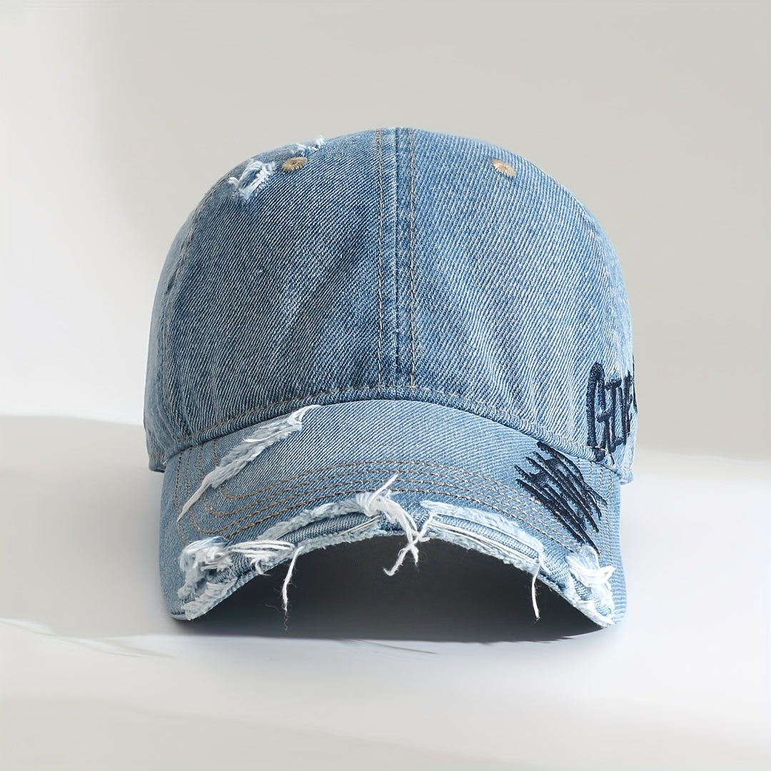 Never Give Up | Distressed Motivational Cap
