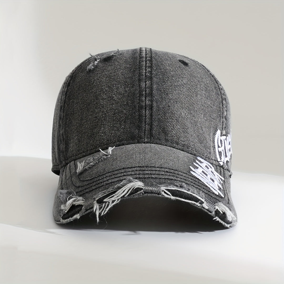 Never Give Up | Distressed Motivational Cap