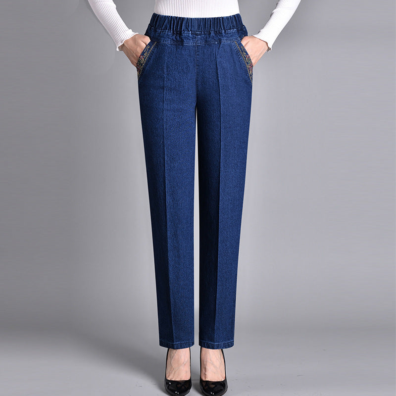 Arden | Everyday Comfort Jeans