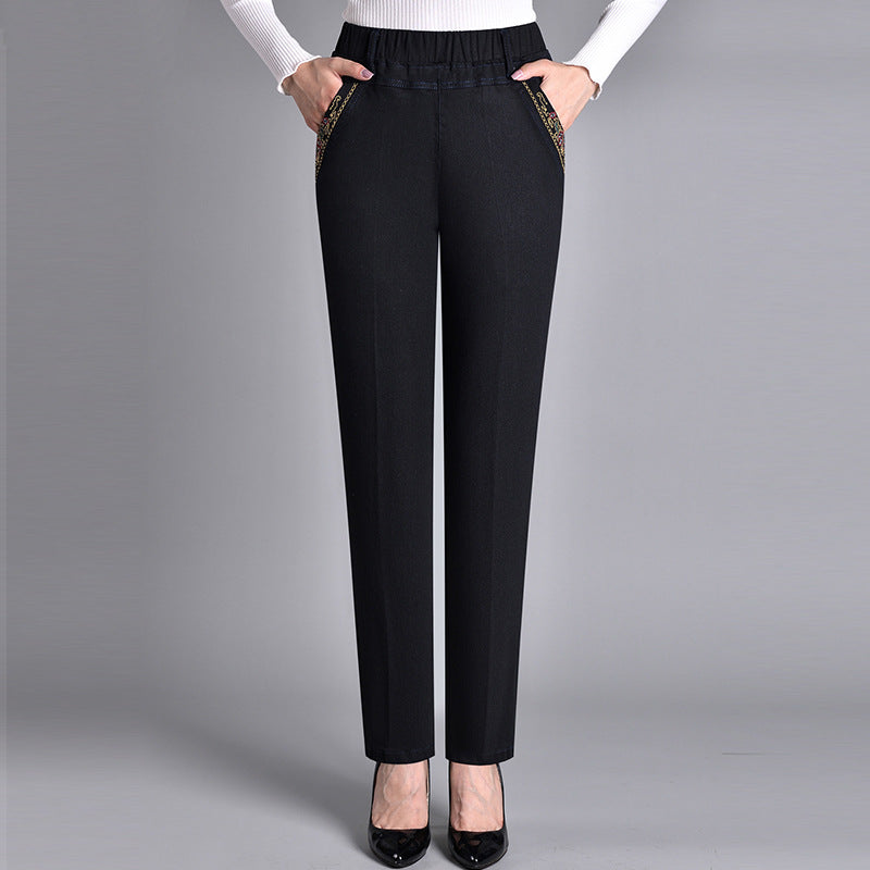 Arden | Everyday Comfort Jeans